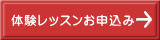 悭邲 