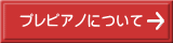 vsAm͂ 