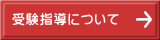 󌱎wɂ 