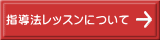 w@bXɂ 